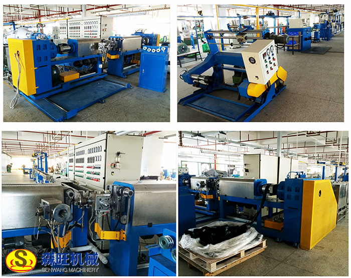 ���ͷ����𽺵��ߵ��¼���