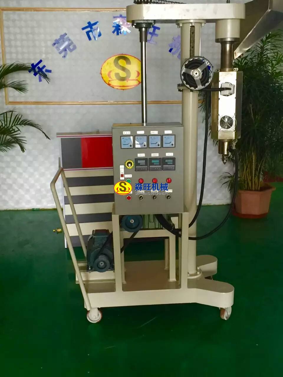 35��ʽ�ƶ�ʽע����