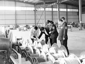 �����ʼ�ֿ�չ���ߵ���ר�������ල��鹤��